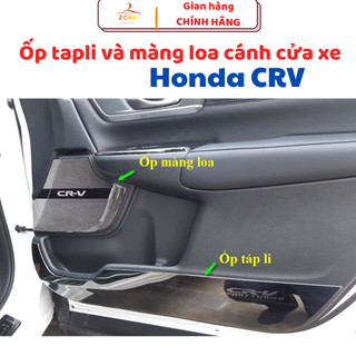 Ốp Tapli Cánh Cửa, màng loa xe Honda CRV 2018- 2019 - 2020 - 2021 - 2022, Hàng TiTan Cao Cấp