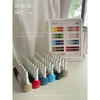BUBGIR 66 MÀU TẶNG BẢNG MÀU + BASE TOP