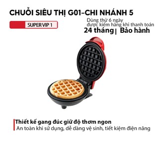 Máy Nướng Bánh, Làm Bánh Kẹp, Bánh Quế, Bánh Tổ Ong Mini Màu Đỏ.
