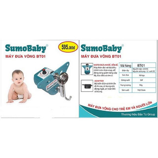MÁY ĐƯA VÕNG SUMMOBABY
