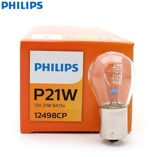 [LEDT2 ISOP] Đèn Halogen Philips T10, S25 chính hãng [Số lượng: 1 bóng]