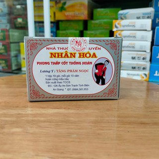  Viên uống đau nhức xương Thấp khớp Phong thấp cốt thống hoàn hộp 10 gói 