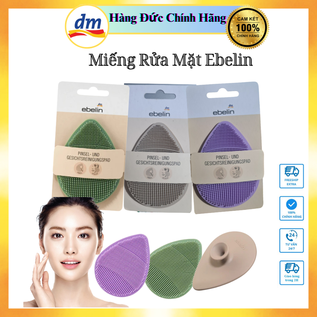 Miếng rửa mặt Silicon Ebelin Đức