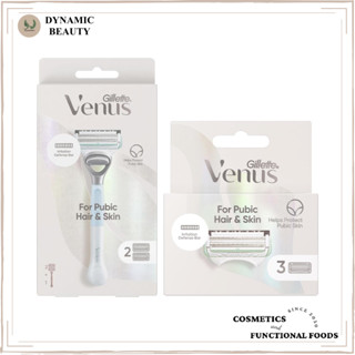 [Che tên] Dao cạo vùng kín bikini Gillette venus for pubic hair & skin và đầu thay refill cao cấp