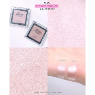 Phấn bắt sáng Clio Glass Highlighter