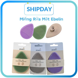 Miếng rửa mặt Silicon Ebelin – Hàng Đức