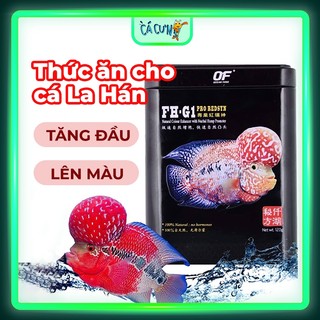 OF FH-G1 Pro-Redsyn (OF Đen 120g) - Thức ăn cho cá La Hán lên Đầu và Màu - Hàng Công Ty