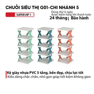 Kệ để giày dép 5 tầng trong nhà chữ X cao cấp tiện dụng, gọn gàng.