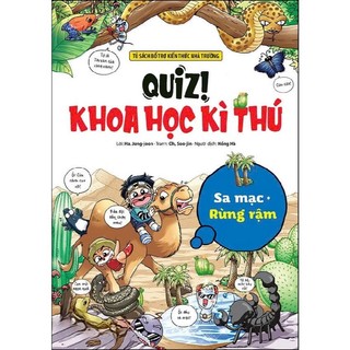 Sách - Quiz! Khoa học kì thú (trọn bộ) - Kim Đồng