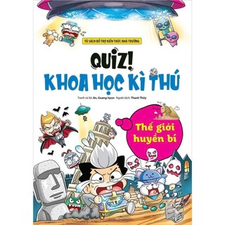 Sách - Quiz! Khoa học kì thú (trọn bộ) - Kim Đồng
