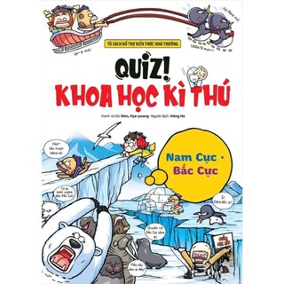 Sách - Quiz! Khoa học kì thú (trọn bộ) - Kim Đồng