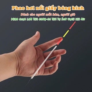  Phao Hơi Giấy Bóng Kính Làm Thủ Công Dành Cho Người Mắt Yếu Người Già- Chuyên Câu Cá Diếc Chép Rô Phi Cá Ăn Nhát 