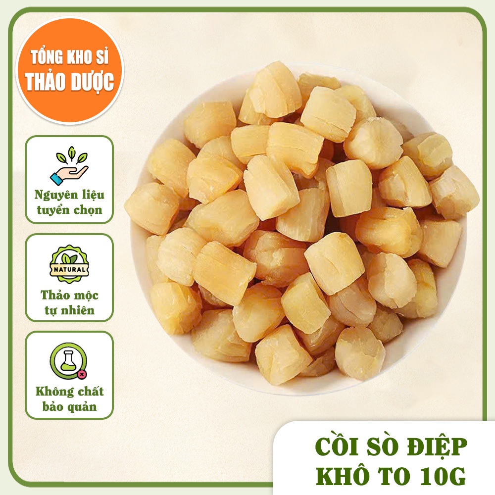 Cồi sò điệp khô Phan Thiết 10g (Cồi dày, giòn, thơm ngon bổ dưỡng)