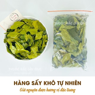 Lá mắc mật khô 100g (móc mật, gia vị tẩm ướp thịt nướng)