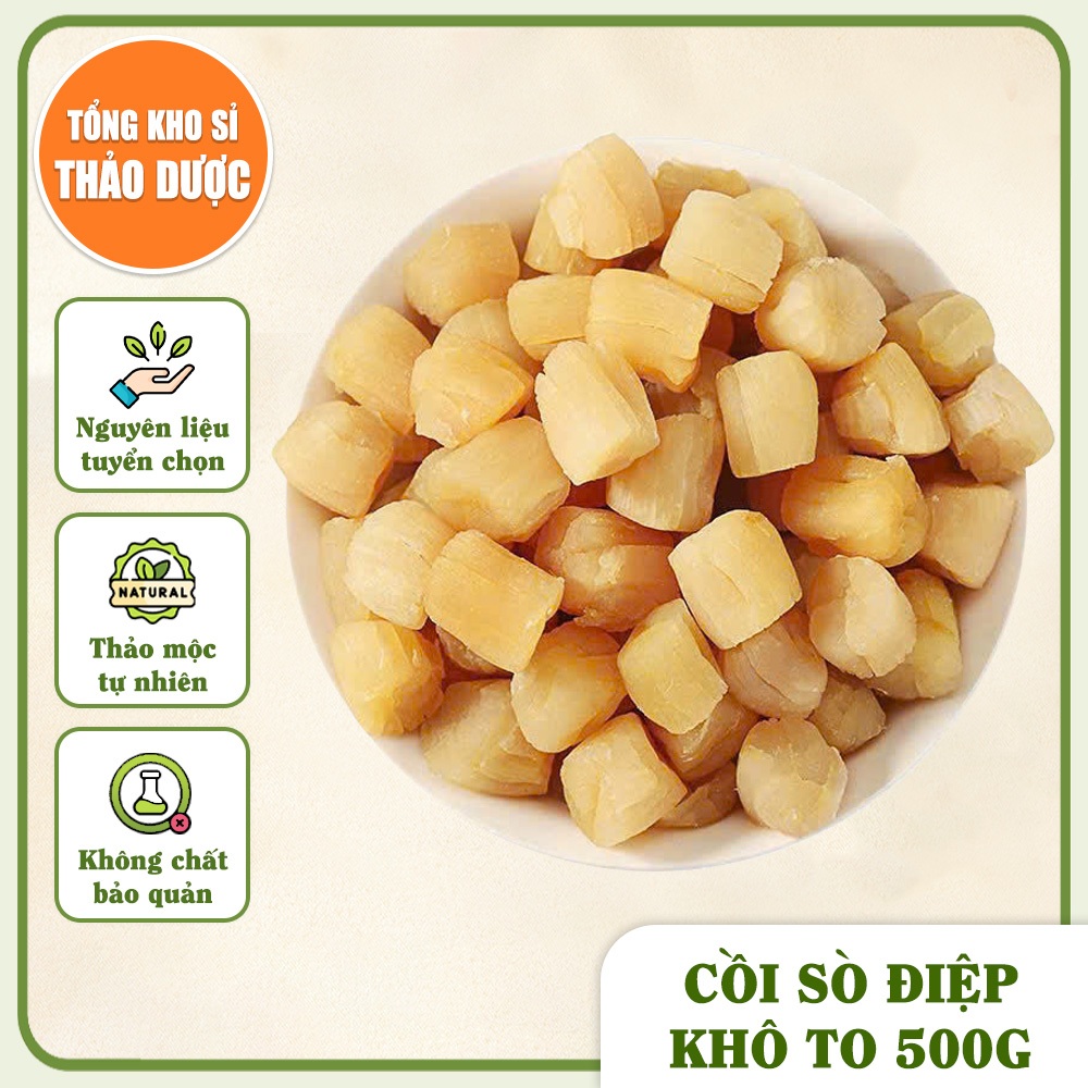 Cồi sò điệp khô Phan Thiết 500g (Cồi dày, giòn, thơm ngon bổ dưỡng)