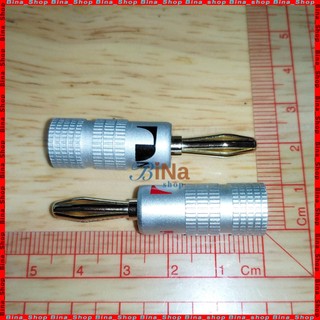 Jack bắp chuối mạ vàng 4mm cao cấp