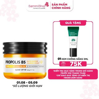 Some By Mi Kem dưỡng Propolis B5 Glow Barrier Calming Cream 60g