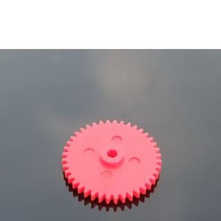 BR401.8A bánh răng 40 răng trục 1.8mm