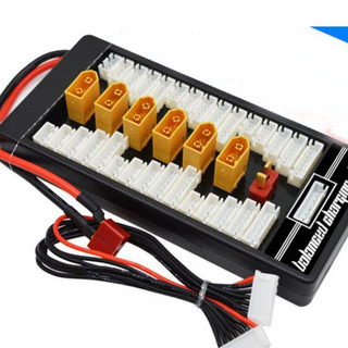 MRSU27 Imax B6 B8 B6AC A6 sạc song song bảng mở rộng XT60 hoặc Jack T