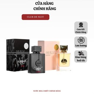[ Chính Hãng ] Nước Hoa Nam Nữ Armaf Club De Nuit 105ml - Full Box | Tom Perfume