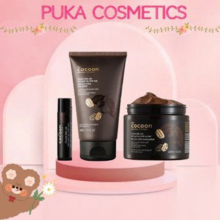 [CHÍNH HÃNG] Cà phê Đắk Lắk làm sạch da chết cơ thể Cocoon 200ml - PUKA