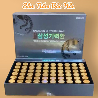 An Cung Ngưu Hoàng 60 viên Hộp Giấy Samsung Hàn Quốc