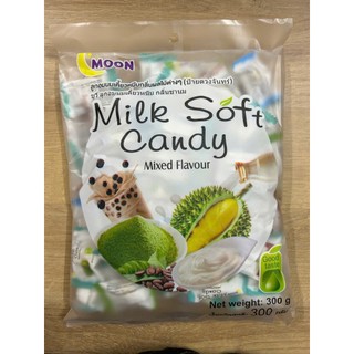 Kẹo dẻo sữa mềm Milk Soft Candy 300gr & 275gr