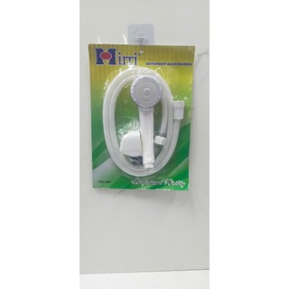 Bộ sen tắm Miri nhựa trắng giá rẻ bền đẹp dùng trong nhà trọ nhà công cộng .