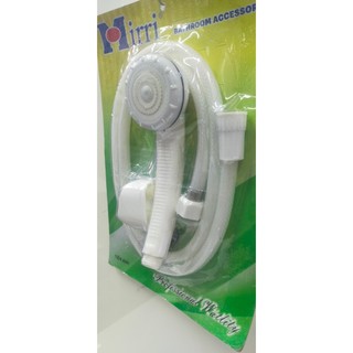Bộ sen tắm Miri nhựa trắng giá rẻ bền đẹp dùng trong nhà trọ nhà công cộng .
