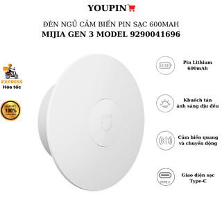  Đèn ngủ cảm biến thông minh Xiaomi Mijia gen 3 pin sạc 600mAh 2 chế độ sáng 