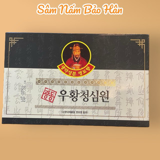 An Cung Ngưu Hoàng Hoàn HÀN QUỐC Hộp Màu Xanh 10 Viên