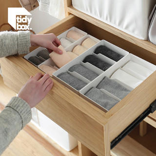 Hộp nhựa chia ngăn Tidybox, hộp nhựa để tất vớ, đồ lót, hộp nhựa phân chia ngăn tủ chất liệu nhựa PP cao cấp