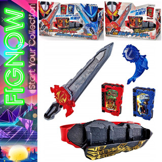 [NEW] Đồ chơi chính hãng Bandai DX Seiken & Suiseiken Swordriver Set - Kamen Rider Saber & Blades