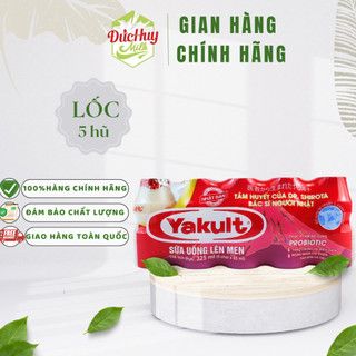  Lốc  5 Chai  Sữa Chua Uống Lên Men Yakult 65ml 