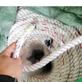 50m Dây thừng bảo hộ, Dây dù cứu sinh đường kính 18mm