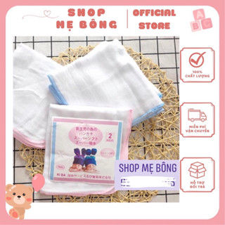  Khăn sữa Kiba 2 3 4 lớp cho bé  Túi 10 chiếc  