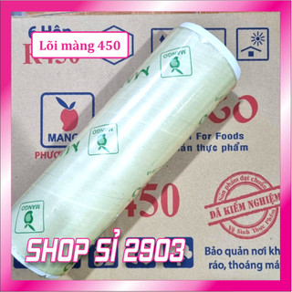  Lõi màng bọc thực phẩm - Khổ 30 cm - Lõi thay thế của màng bọc 450 