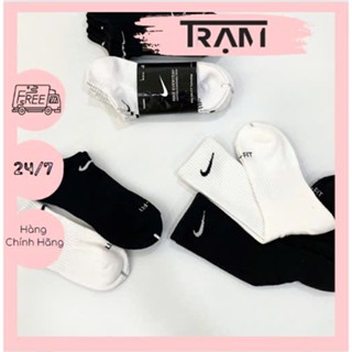 Tất/Vớ Nike Chính Hãng cổ cao