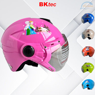 Mũ bảo hiểm trẻ em nửa đầu - kính chống chói lóa - bktec - bk14 - dành cho bé từ 5 đến 10 tuổi - vòng đầu 52-54cm