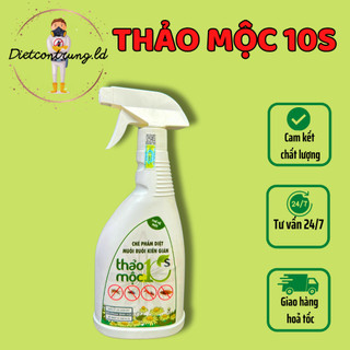 Xịt 10s diệt muỗi, gián, kiến