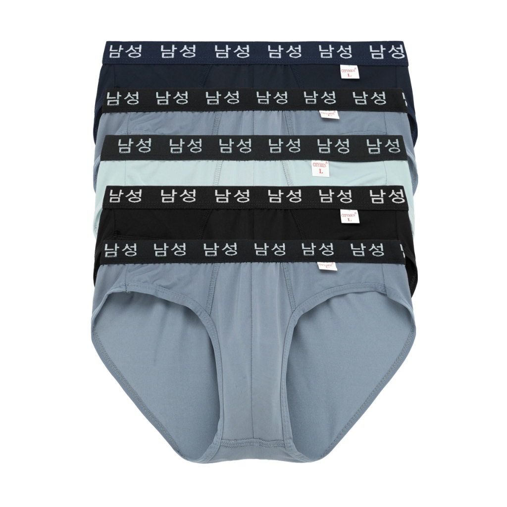 Combo 5 quần sịp nam thun lạnh Hàn Quốc, quần lót nam bản nhỏ 2cm, đồ lót co dãn 4 chiều thoải mái vận động - HAN2cm_AL5