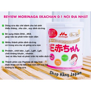 Sữa tăng cân Morigana E Akachan 800gr