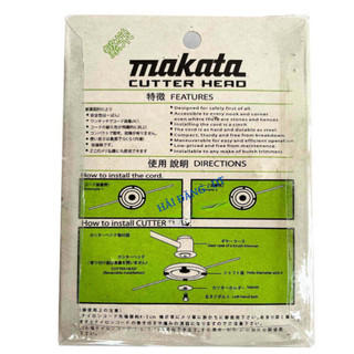 Bát cước máy cắt cỏ 4 chấu MAKATA (bát cước cắt cỏ)