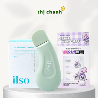 Thanh gạt mụn, Mặt nạ mũi ủ mụn ILSO Deep Clean Master/ Nose Pack