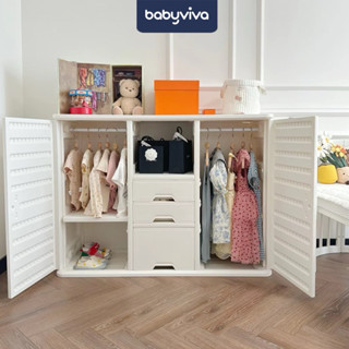 Tủ đựng quần áo cho bé babyviva có ngăn treo, tủ đựng đồ chơi cho bé, mặt sau tủ kín