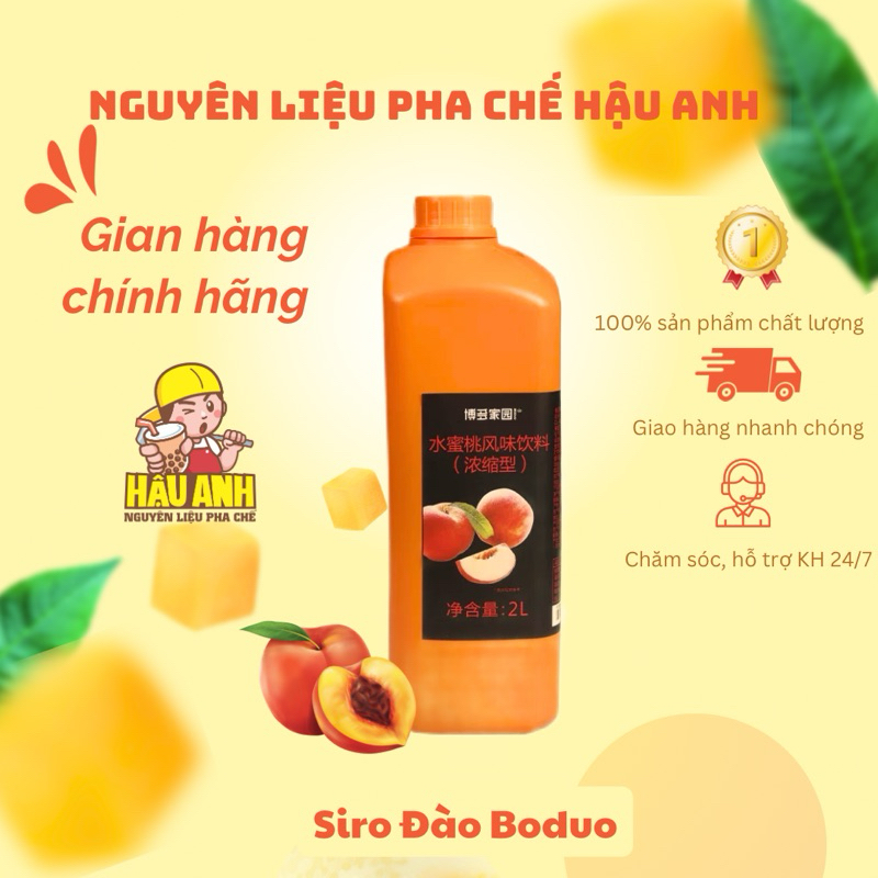 Siro đào Boduo (2L)