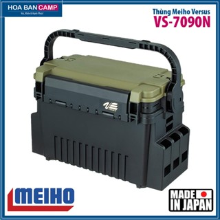  Thùng Đựng Mồi Phụ Kiện Câu Cá Meiho Versus VS-7090N | Made in Japan 