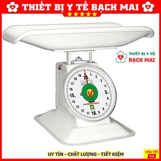 Cân trẻ sơ sinh nhơn hoà 20kg nhbs-20 trắng