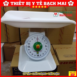 CÂN TRẺ SƠ SINH NHƠN HÒA 20KG