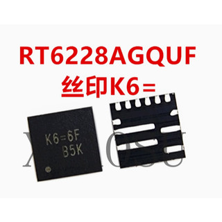 Rt6228agquf rt6228a 6228 k6 = k6=6f k6=5g ic nguồn trên bo mạch - mới nguyên bản - original new